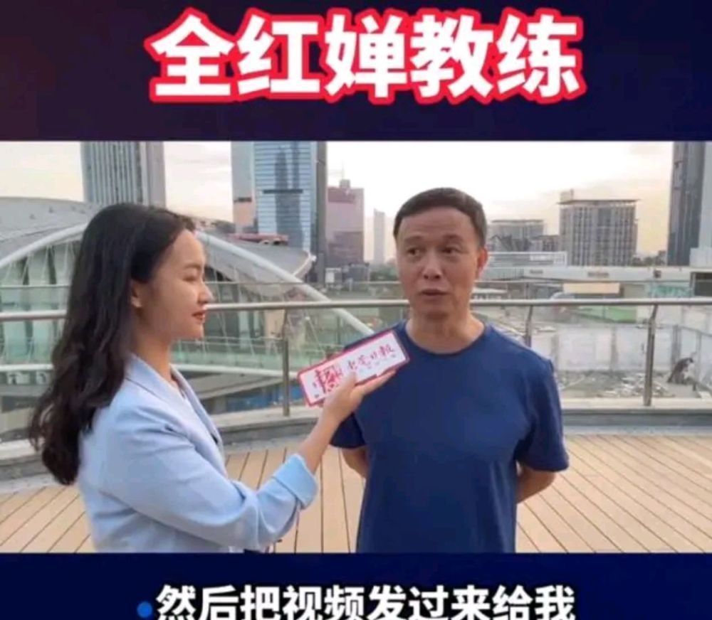 中国跳水队|不贪功的老父亲!全红婵恩师何威仪透露:全红婵不是我亲自去选的