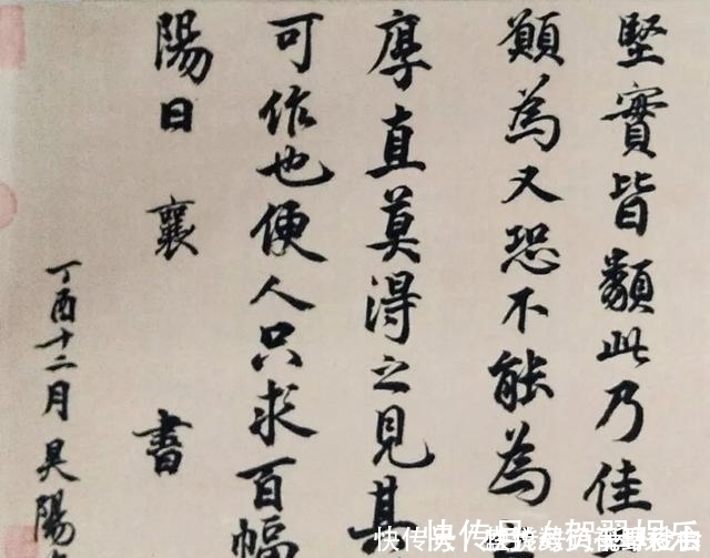 王羲之!14岁初中生成为省书协会员,行书洒脱,用笔老辣,家长传阅的焦点