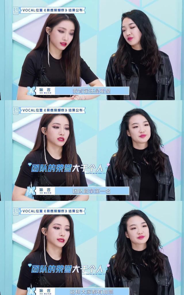 镜头|演过特种兵演过校霸,参加女团选秀连拿3个A,居然没镜头