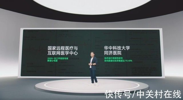 oppo|OPPO Watch 2 ECG版发布 侧重健康功能