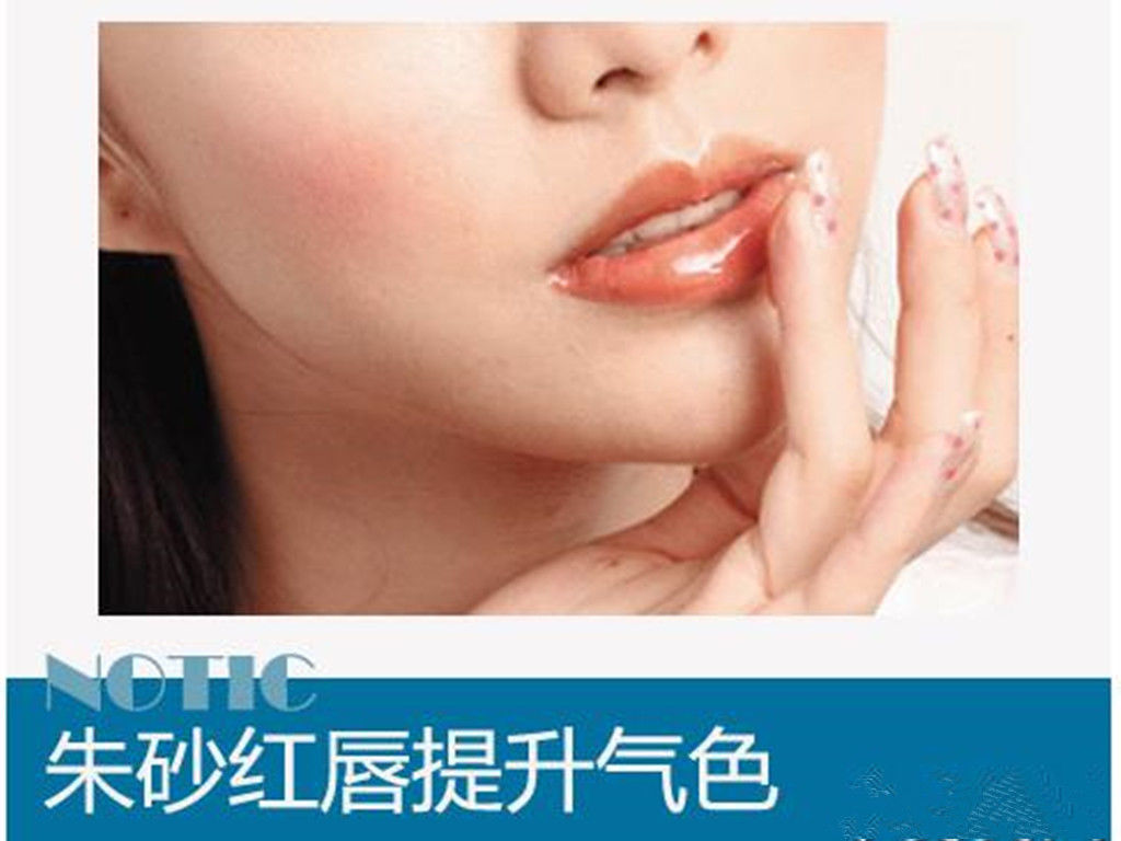 职场小白化淡妆7步骤，清新自然妆面使你绩效大大加分！