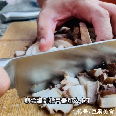 五花肉|超级爽口下饭的香菇肉酱面，上桌秒光