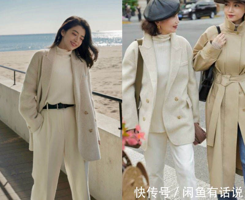 羽绒服|三木又和妈妈穿同款,用基础款打造“无龄感”穿搭,高级又显气质