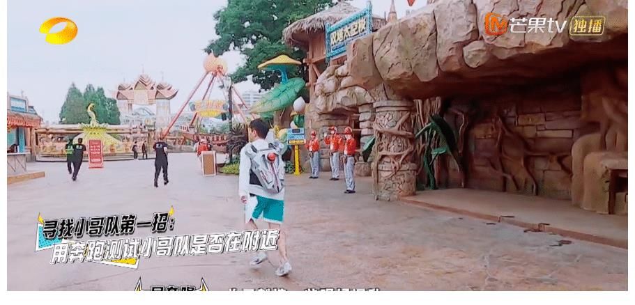 宋威龙|“吴可救耀”又营业，七夕互相送花双向奔赴，这对CP也太甜了吧