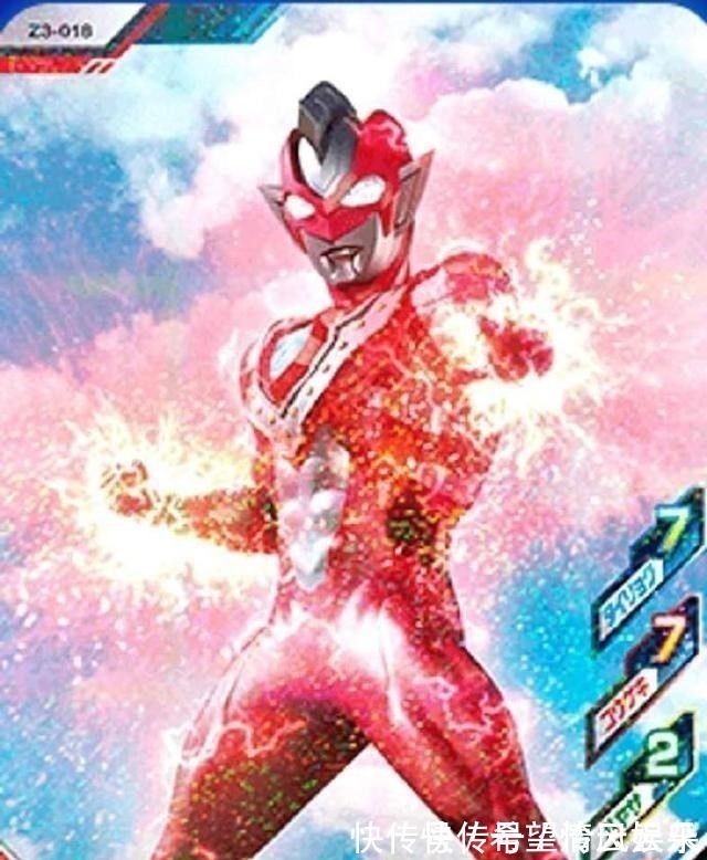 亲儿子|泽塔奥特曼街机卡公布伽马未来不愧是美男子,银河初升眼神邪恶