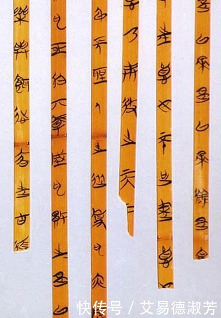 王肃|这座陵墓里出土一卷简书,破解了两千年来《孔子家语》的真伪谜团