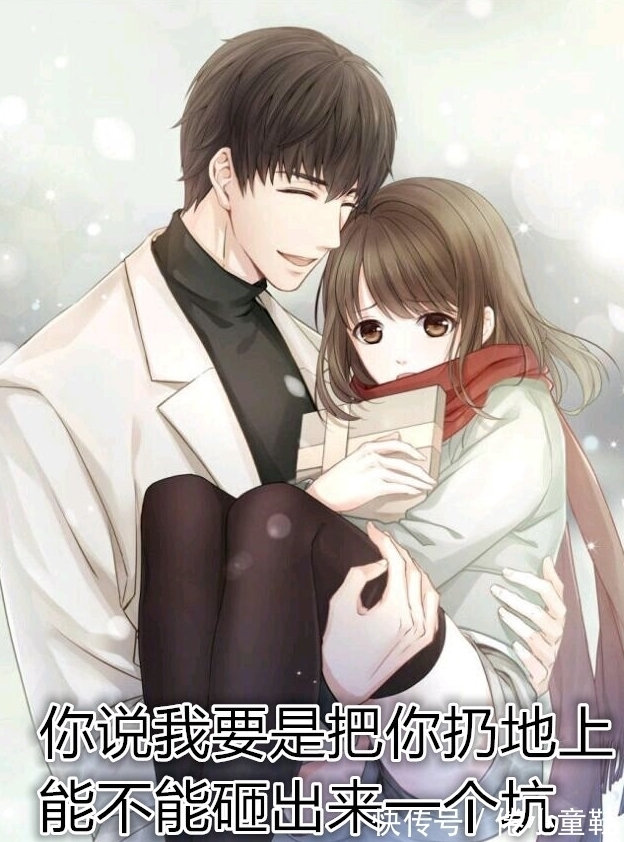 该作|继兔女郎事件之后,米哈游策划又惹众怒?玩家:好游戏毁在策划上