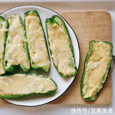 青椒|「简单健康虾滑版」豆豉青椒酿肉