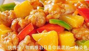 矿物质|抽时间也要给儿子做的菜,含有16种天然矿物质,酸酸甜甜一秒上瘾