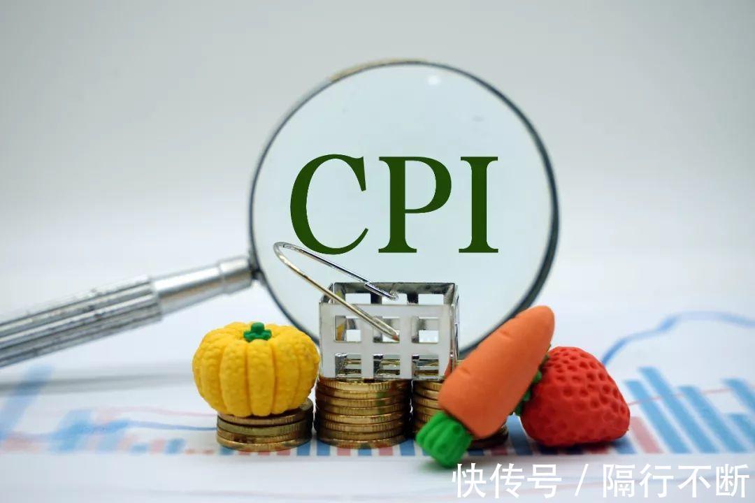 还款|房贷是“越长越好”还是“越短越好”银行员工不少人白送钱