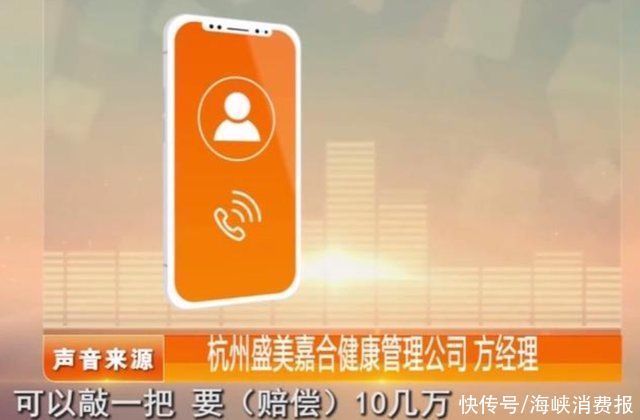 鼻子|女气取耳朵软骨隆鼻,术后耳朵变形维权未果,医院她本就长这样