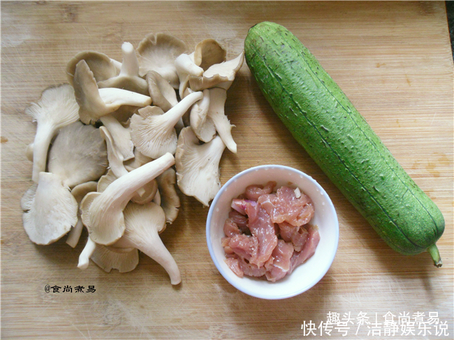 煮汤|进入深秋,我家三天两头喝这碗汤,十多块钱煮一锅,去燥润肌肤