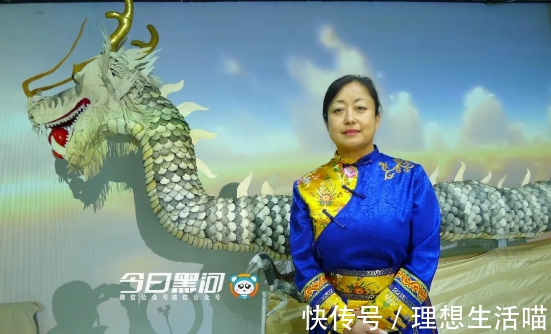 中国龙@黑河“爱辉工匠”历时8月制作6米长龙技术创新让非遗“活”起来