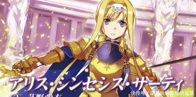 结城明日奈|刀剑神域如果你困在荒岛这十位美女你选谁我不信有人选第三个