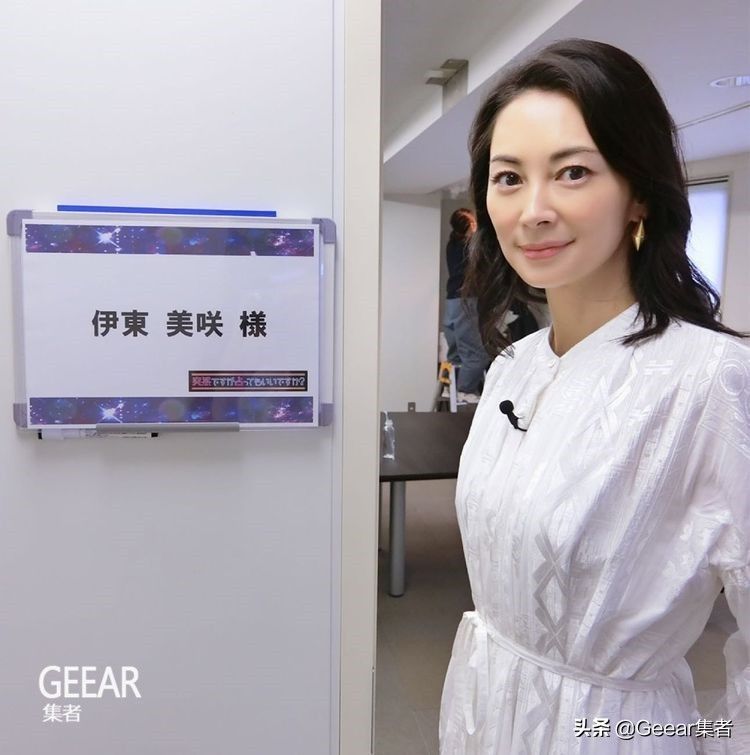 愛瑪仕|伊東美咲現(xiàn)身綜藝節(jié)目，她還是《電車男》的愛瑪仕小姐