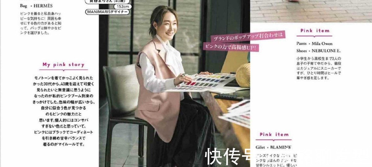 裤装|不管多大年纪的女人，这三个“穿衣雷区”要避开，容易拉低档次