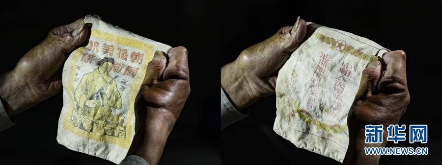 涂伯毅经历了抗美援|致敬最可爱的人——涂伯毅