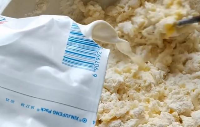 鸡蛋|我家面粉从不蒸馒头,加1个鸡蛋,筷子一搅,出锅给肉不换,真香