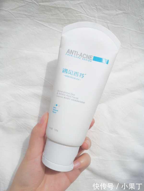 洗面奶界|洗面奶界的5款“扛把子”,全用过的人好像没几个,平价还好用!