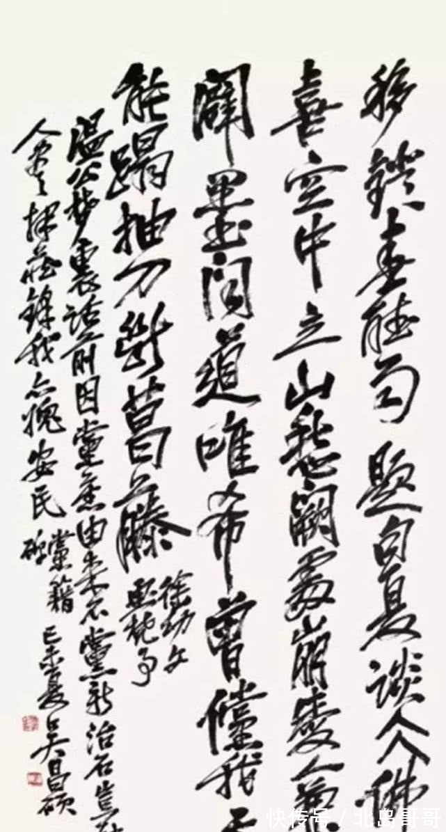 笔意#凭啥第一名?吴昌硕书法“怪怪的”,却位列20世纪10大书法家之首