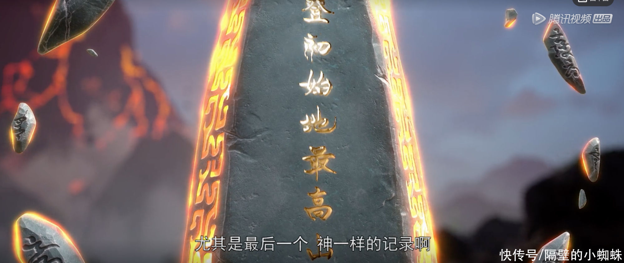 身材|《完美世界》第一美女登场！身材无人能敌，网友：我也爱喝奶