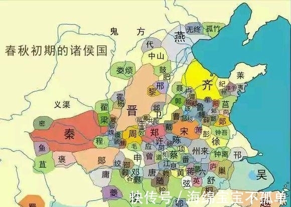 国号|后世政权多以先秦大国为国号, 为何宇文化及却青睐“许”