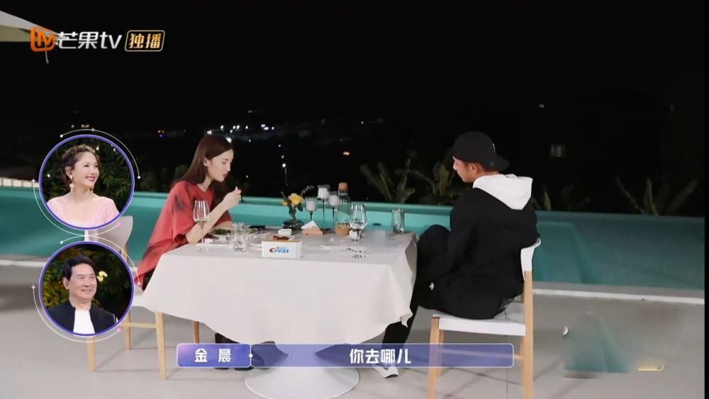  真该|《女儿们的恋爱》：张继科，你真该改一改了