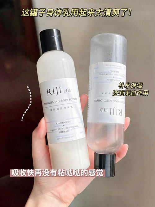 这些东西看起来真的很恶心……但也真的很好用！