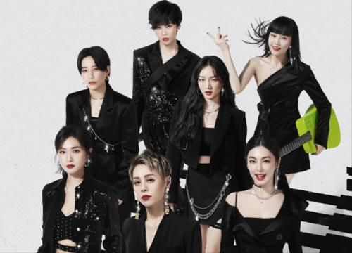 《浪姐2》7人女团诞生，6个歌手1个演员，那英C位，张柏芝没成团