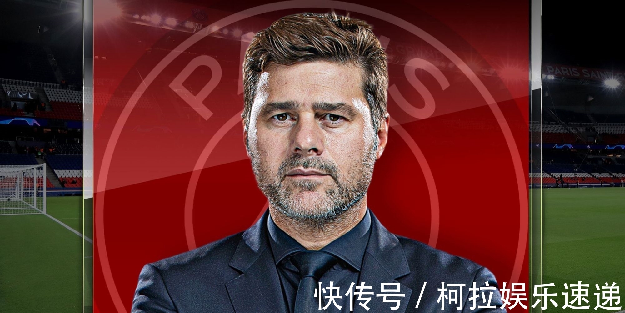 教练|一张图证明你是否老了,来看看你的足坛偶像是否已经成了教练