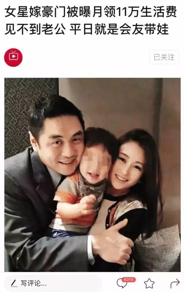 有奖|生娃有奖,但一年内必须瘦回来!