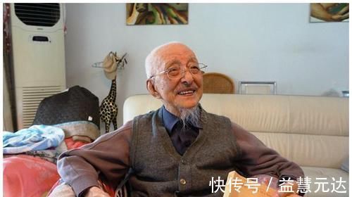 养心|104岁国医大师长寿经:养生先养心,心养则寿长!