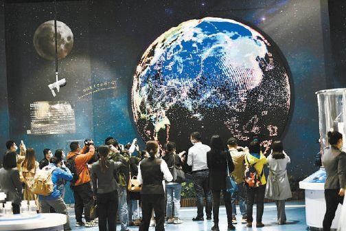 中国科技馆两个新展厅明日亮相
