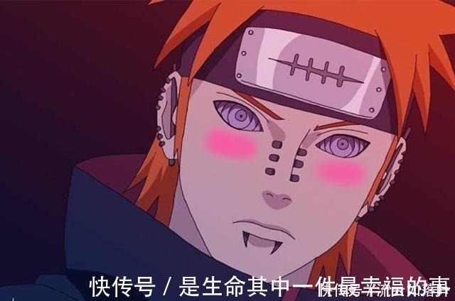 伊比喜|火影脸上加上一抹红之后,佐助画风突变,斑爷变恋爱小伙