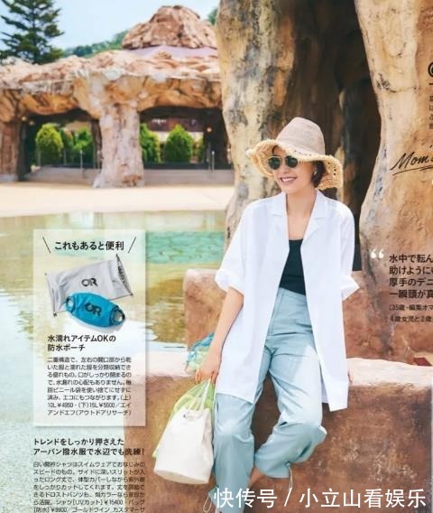 知性|日杂精选的早秋穿搭:知性女人,精致穿搭,从现在学起