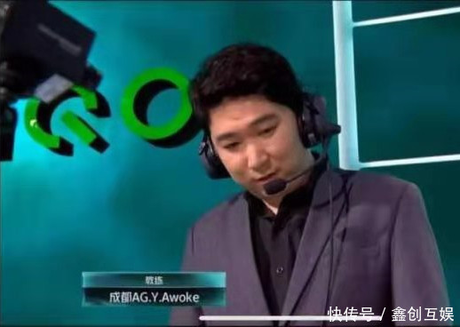 转会大爆料:DYG推倒重建 AG新教练Awoke