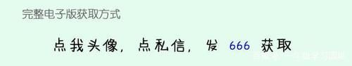 一年级|一年级语文下册：全册「考点清单」，期末复习备用，给孩子收藏