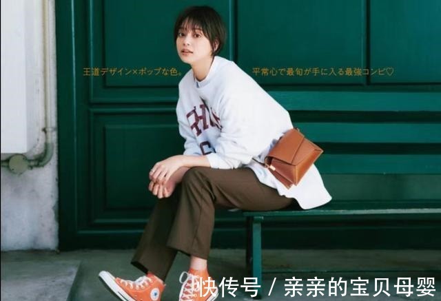 帆布鞋 入秋后鞋子别乱买，今年流行的是这“2双”，舒适百搭又时髦