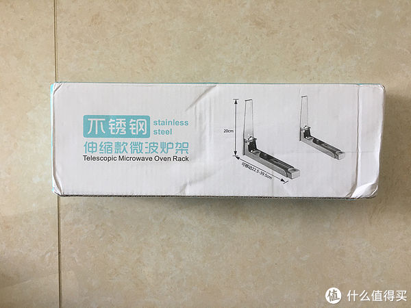改造|房子那些事 篇十七：网购清单 网购书桌收货了，进行微改造