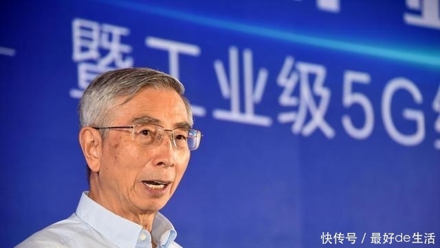 中国|华为任正非称中国芯片设计和制造已世界领先 网友批评：夜郎自大