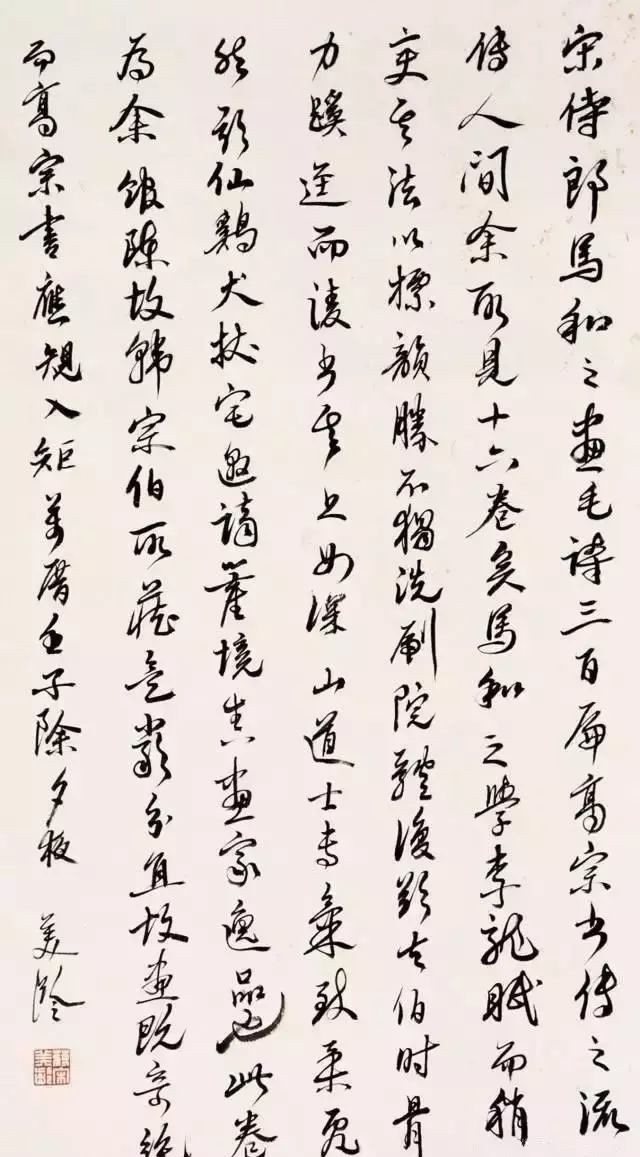 第一夫人|第一夫人的小楷,和人一样优雅!