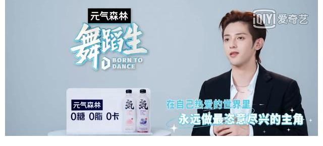 舞蹈生|希蕓邀您看《舞蹈生》，佟麗婭孟美岐集體飆淚