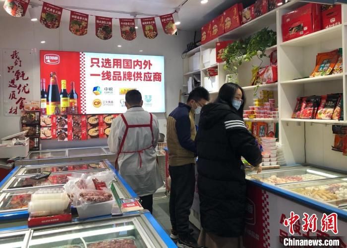 菜品|预制菜“蹿红”新春餐桌 开启消费“新赛道”