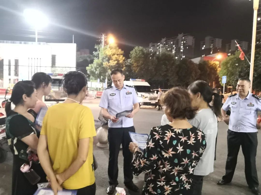 户外电子屏|【网络安全宣传周】大冶公安织密网络安全防线