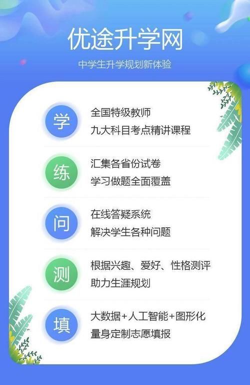 使动与意动，你还分不清楚吗？