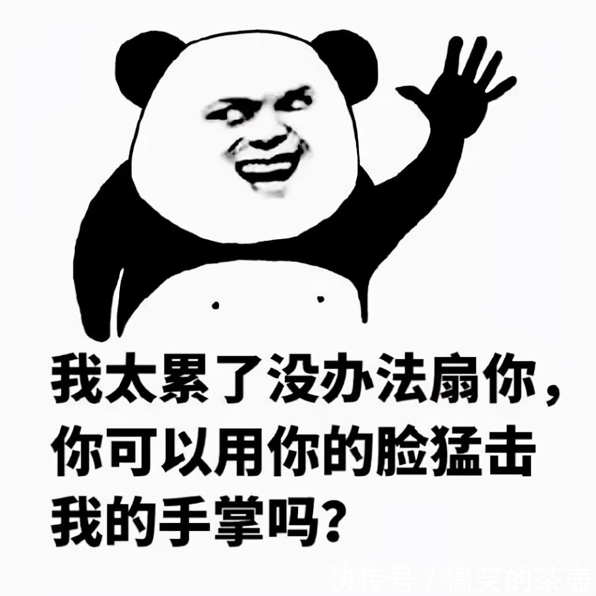 |十条段子:希望2022年,三餐四季,温柔有趣