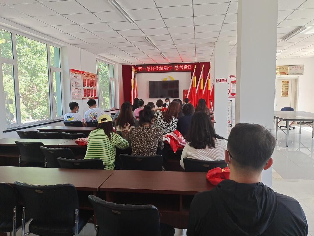 端午|葫芦岛浓浓端午情永远跟党走 我们的节日端午节