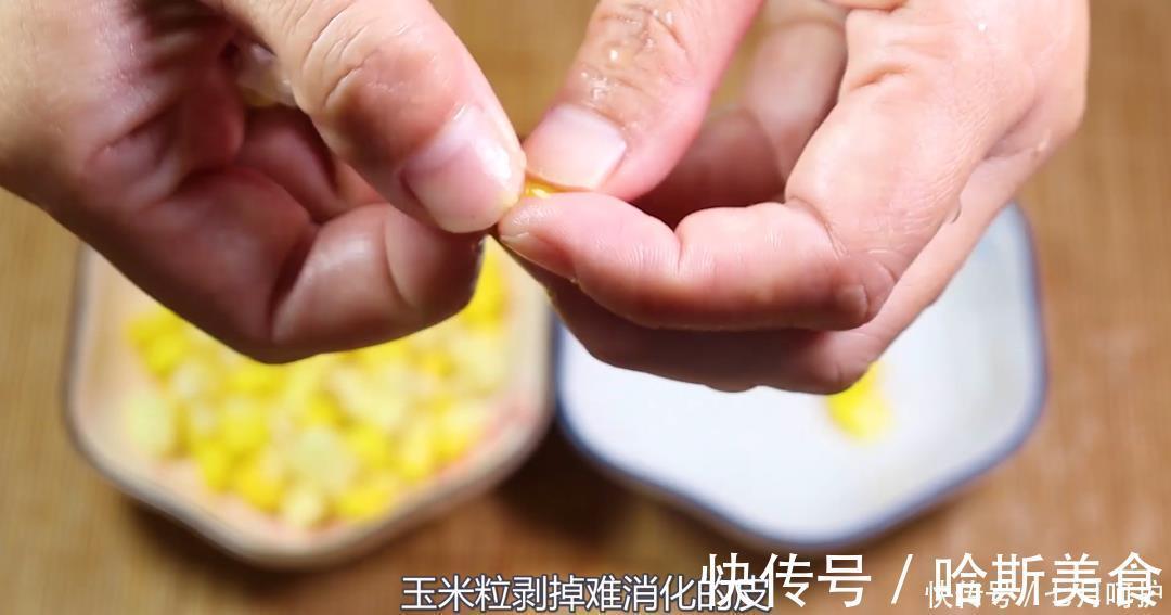 蔬菜|太好吃了!口口都是维生素和蔬菜,宝宝超爱吃,长高长壮又聪明!