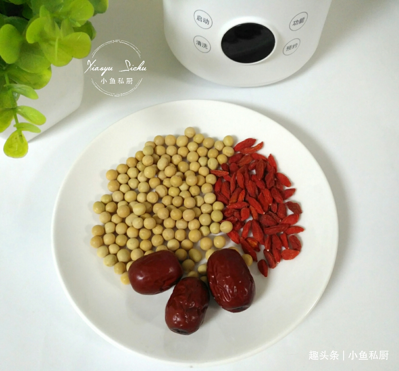 燜菜|尹正真的沒(méi)騙我!減脂吃燜菜,我20天瘦了10斤,怕胖的人就吃它