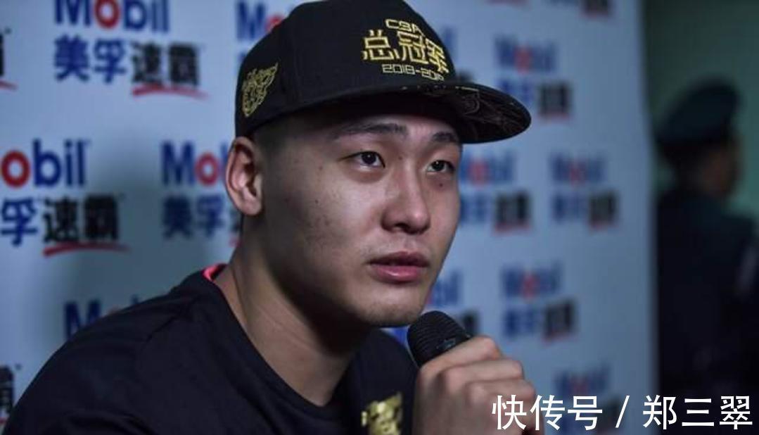 球队|忍不了了！赵睿隔离结束直接去报案了，女网友诽谤男篮恐遭制裁！